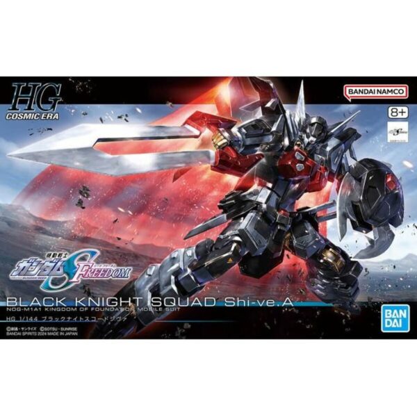 Action Figure Bandai BLACK KNIGHT SQUAD SHI-VE.A - Image 2